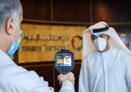 الإمارات تسجل 479 حالة إصابة جديدة بفيروس كورونا