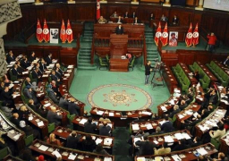 جلسة عامة لمجلس النواب التونسي لمناقشة عدة قوانين