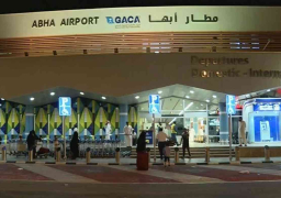 الإمارات تدين محاولة الحوثيين استهداف مطار أبها الدولي في السعودية