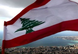 الرئاسة اللبنانية: جبران باسيل ليس له دور في تشكيل الحكومة الجديدة