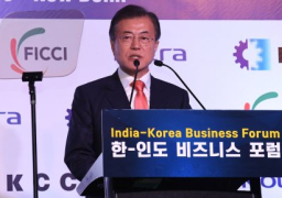 رئيس وزراء كوريا الجنوبية يدعو إلى الاستعداد لإدارة الأزمات الإرهابية