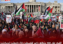 القبض على 300 متظاهر داعم لفلسطين داخل جامعتين أمريكيتين