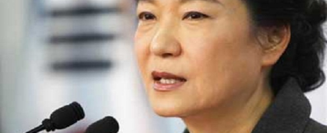 رئيسة كوريا الجنوبية تدعو بيونج يانج للتخلي عن برنامجها النووي