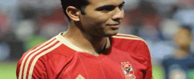 عودة عماد متعب لقائمة الأهلي لمباراة مصر للمقاصة في الدوري الممتاز