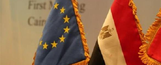 وفد مصري إلى بروكسل لـ “الحوار الاستراتيجي مع أوروبا”