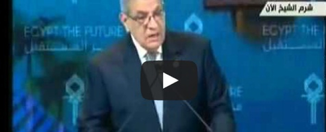 بالفيديو : كلمة رئيس الوزراء المهندس ابراهيم محلب بمحلب وإستعراض الإصلاحات الاقتصادية أمام مؤتمر شرم الشيخ