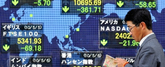نيكي ينخفض 0.01% في بداية التعامل بطوكيو
