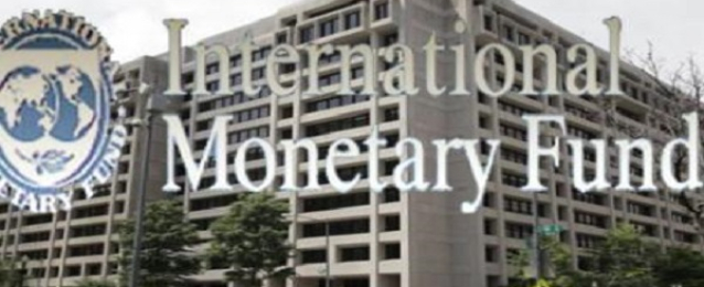 صندوق النقد يحث “العشرين” على إعداد خطة تحفيز للاقتصاد العالمي