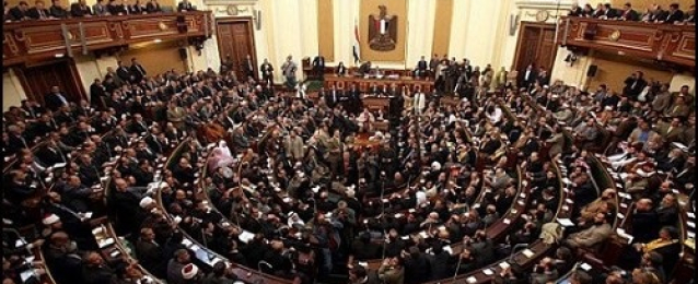 مجلس النواب يمنح الثقة لحكومة شريف اسماعيل بأغلبية 433 عضوا