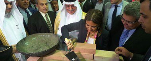 وزير المالية السعودى يضع حجر الأساس لتطوير “قصر العينى”
