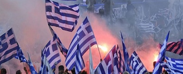 إضرابات في اليونان اعتراضًا على سياسات برنامج الإنقاذ الحكومي