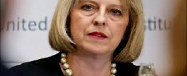 وزيرة الداخلية البريطانية تعلن ترشحها لخلافة كاميرون على رأس الحكومة البريطانية
