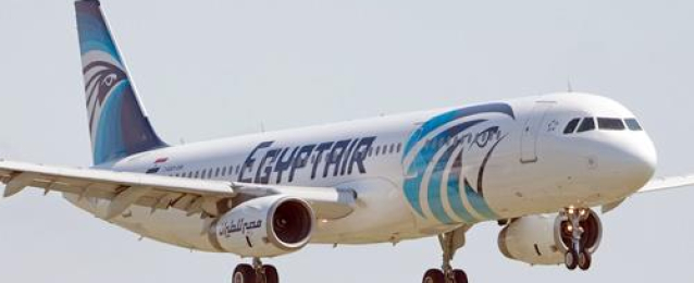 مصر للطيران تتخطى بنجاح التدقيق السنوي لتحالف ستار