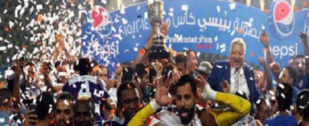 الزمالك يتوج بطلا لكأس مصر بعد الفوز على الاهلى بثلاثية