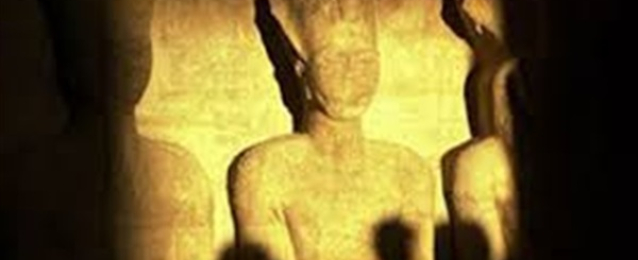 آثار أبوسمبل تستعد للاحتفال بظاهرة تعامد الشمس على تمثال رمسيس الثاني