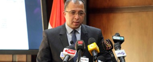 طرح زيادة رأسمال “الوطنية لاستثمارات سيناء” للاكتتاب العام من 6 نوفمبر ولمدة شهر