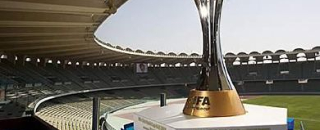 الإمارات تعود لإستضافة مونديال الأندية العامين القادمين