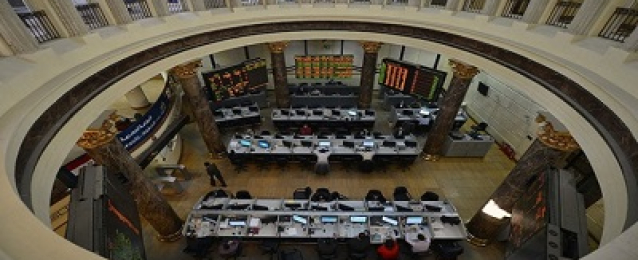 البورصة المصرية تربح في بداية تعاملات اليوم الأربعاء