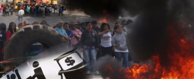 مقتل 6 وإصابة 20 فى اشتباكات خلال مظاهرات بسبب رفع الأسعار بالمكسيك