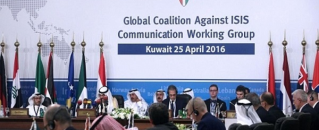اجتماع بالكويت للتحالف الدولى ضد داعش لبحث مواجهة المسلحين الأجانب
