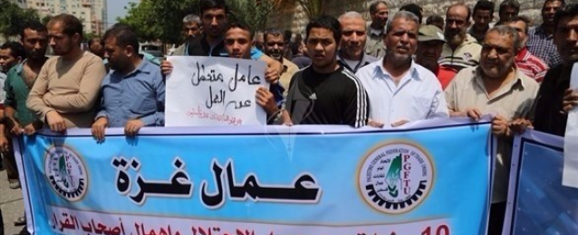 غزة: الآلاف يتظاهرون ضد خصم الحكومة الفلسطينية جزءاً من رواتبهم‎