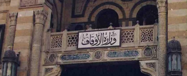 الأوقاف تحرر محضرا ضد شخص حاول توزيع منشورات بمسجد الفتح