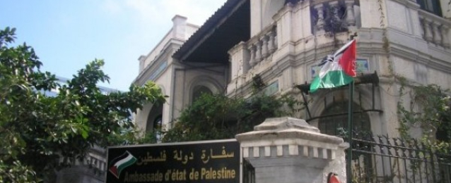 أمسية رمضانية اليوم للسفارة الفلسطينية في القاهرة