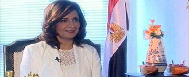 وزيرة الهجرة تطمأن علي اوضاع المصريين في قطر عقب قطع العلاقات رسميا معها