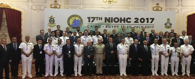 مصر تستضيف مؤتمر اللجنة الإقليمية لدول شمال المحيط الهندي