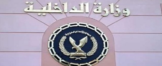استشهاد 3 من رجال الشرطة فى صد هجوم ارهابى بوسط سيناء