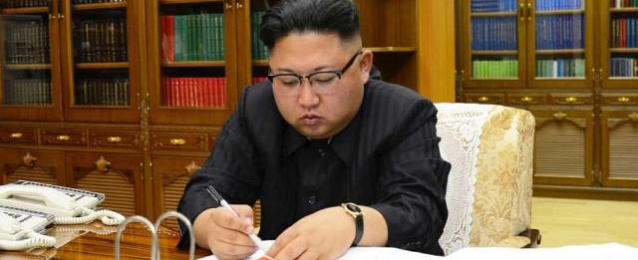 زعيم كوريا الشمالية يحظر “المرح” في البلاد