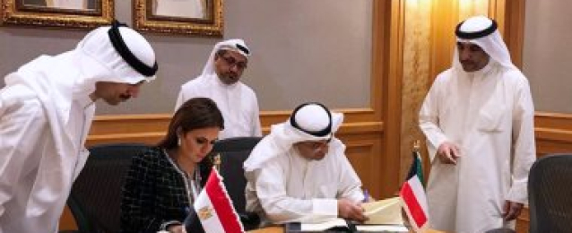 سحر نصر توقع اتفاقيتين مع الصندوق الكويتى لدعم مشروعات سيناء بمليار جنيه