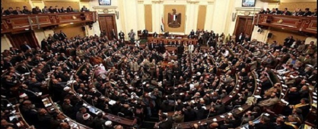 مجلس النواب يستأنف جلساته اليوم للتصويت على 3 قوانين