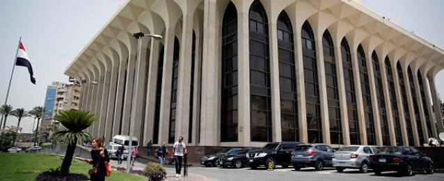 مصر تتسلم دعوة رسمية لحضور مؤتمر “سوتشي”