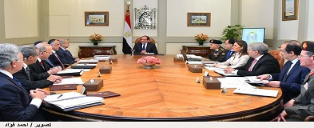 اجتمع الرئيس عبد الفتاح السيسي مع كل من رئيس مجلس الوزراء والسادة وزراء الدفاع، والخارجية، والداخلية، والإسكان، والاستثمار، والعدل، والمالية