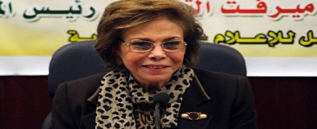 تلاوي تشيد بتعيين أول سيدة سعودية نائبا لوزير العمل