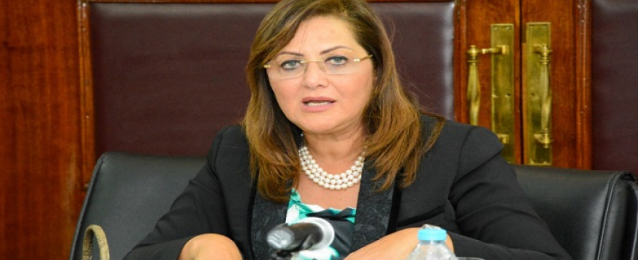 وزيرة التخطيط: شباب مصر هم الجزء الأهم من استراتيجية 2030