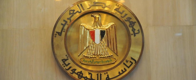 الرئاسة : تكليفات السيسى بالإنتهاء من مشروعات تنمية سيناء فى أقرب وقت باستثمارت 275 مليار جنيه