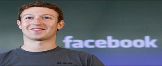 البرلمان البريطانى يطالب مؤسس الفيسبوك بالمثول أمامه