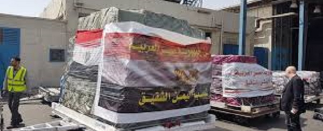 مصر ترسل 15 طن مساعدات إنسانية لليمن