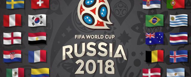 موعد مباريات اليوم الثلاثاء 26 يونيو 2018 في كأس العالم
