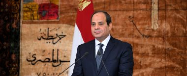 الجريدة الرسمية تنشر قانون ربط موازنة الدولة والهيئات المصرية