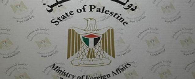 الخارجية الفلسطينية: إسرائيل تتمسك بالاستيطان اليهودي بديلاً عن القانون الدولي