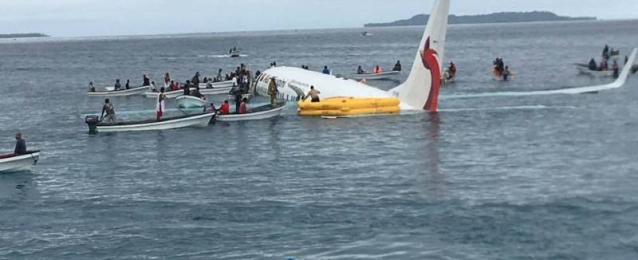 سقوط طائرة ركاب في المحيط الهادى دون ضحايا