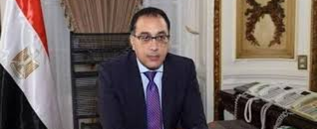 الدكتور مصطفى مدبولي، رئيس مجلس الوزراء يعقد إجتماعاً حضره محافظ البنك المركزي وعدد من الوزراء