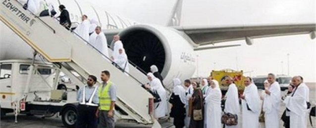 مصر للطيران تسير 14 رحلة لنقل الحجاج من السعودية