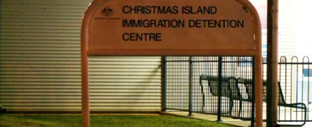 أستراليا تغلق مركز احتجاز اللاجئين في جزيرة كريسماس