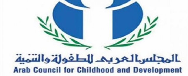 إنطلاق فعاليات الدورة الخامسة لمنتدى المجتمع المدنى العربى للطفولة