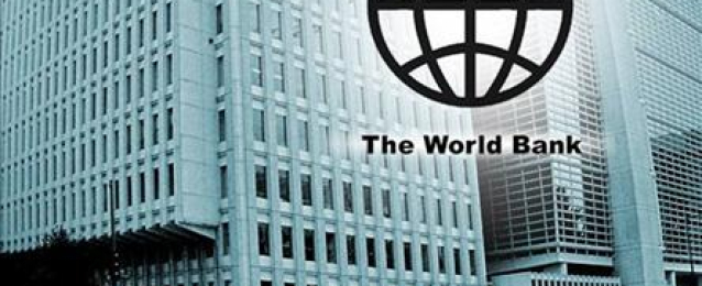 البنك الدولي: مصر قادرة على تحقيق أهداف استراتيجية التنمية 2030