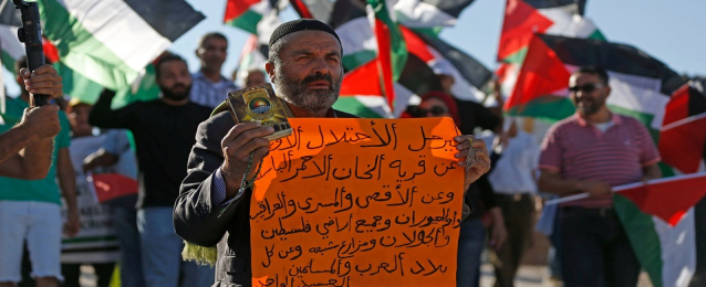 مسيرة فلسطينية في الخان الأحمر تنديدا بقرار إسرائيل هدم وتهجير القرية